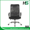 High back mesh chair for sale